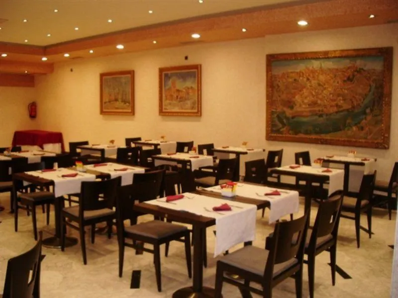 Hotel San Juan De Los Reyes Toledo Spain